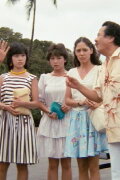 Itoshi no Lahaina
