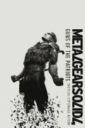 Metal Gear Solid 4: Guns of the Patriots