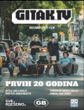 Gitak TV - The First 20 Years