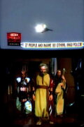 Re:Commandments