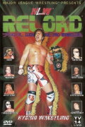 MLW Reloaded