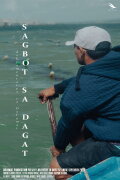 Sagbot sa Dagat