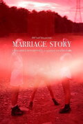 Marriage Story