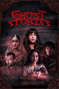Ghost Stories