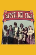I nipoti dei fiori