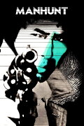 Manhunt