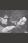Paix et amour