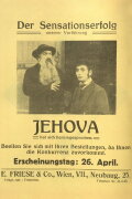 Jehova