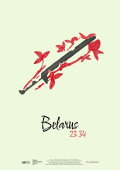 Belarus 23.34