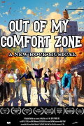 Out of My Comfort Zone