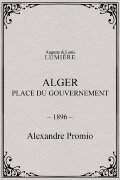 Alger : place du gouvernement