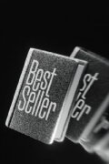 Best Seller