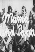 Mama und Papa - Afrikaner als Untermieter