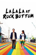 La La La at Rock Bottom