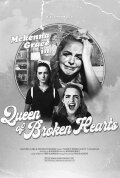 Blackbear: Queen of Broken Hearts