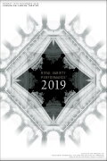 Royal Variety Performance 2019