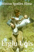 Eagle Man