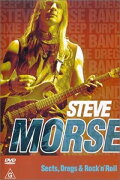 Dixie Dregs: Live At Toad's Place
