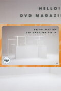 Hello! Project DVD Magazine Vol.79