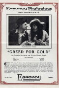 Greed for Gold