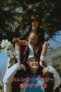 Akira & Akira
