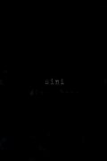 Sini
