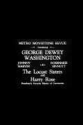 Metro Movietone Revue #2