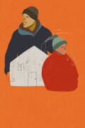 Kinship