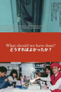What Should We Have Done?