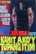 Kahit Ako'y Tupang Itim, May Langit Din