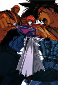 Samurai X: The Motion Picture