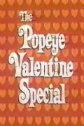 The Popeye Valentine Special: Sweethearts at Sea