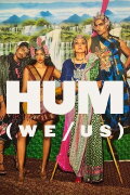 HUM
