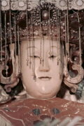 The Homecoming Pilgrimage of Dajia Mazu