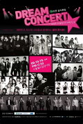 Dream Concert 2009