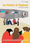 Children of Nablus