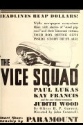 The Vice Squad
