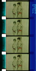 Boy Friend II