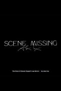 Scene Missing