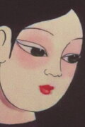 Quả Bầu Tiên