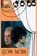 Widower's Houses