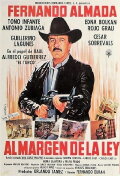 Al margen de la ley