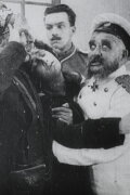 Assassination Attempt on the Governor