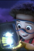 Lightning in a Bottle