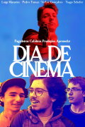Movie Day