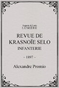 Revue de Krasnoïe Selo : infanterie