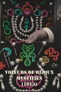 Voleurs des bijoux mystifiés