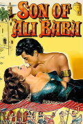 Son of Ali Baba