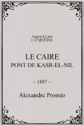 Le Caire, sortie du pont de Kasr-el-Nil