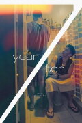 7-Year Itch